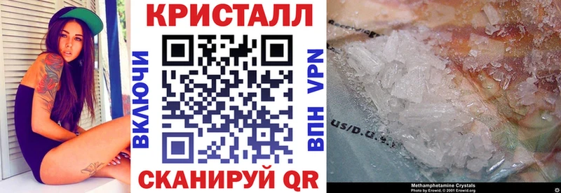АМФ Розовый  MEGA маркетплейс  Тюмень  хочу  