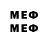 МЕТАДОН methadone Stas Erk