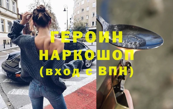 мдпв Пестово