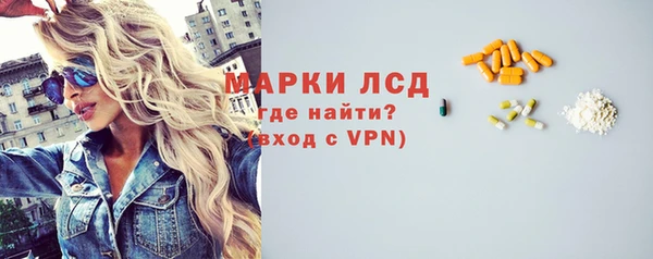 скорость mdpv Пересвет