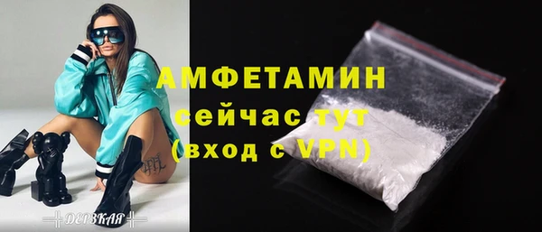 тгк Переславль-Залесский