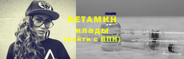 мдпв Пестово