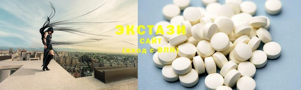 мдпв Пестово