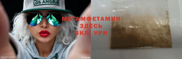 тгк Переславль-Залесский