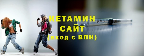 тгк Переславль-Залесский