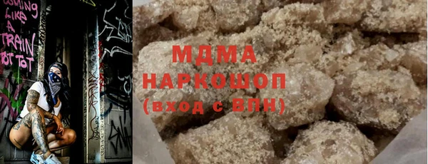 PSILOCYBIN Остров