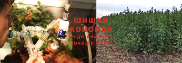 скорость mdpv Пересвет