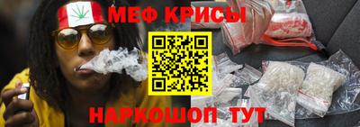 Альфа ПВП Будённовск