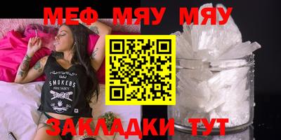 ешки Беслан