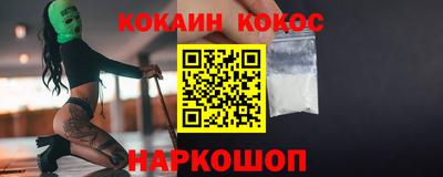 бутират Гагарин