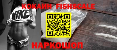 Альфа ПВП Будённовск