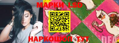 Альфа ПВП Будённовск