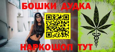 Альфа ПВП Будённовск