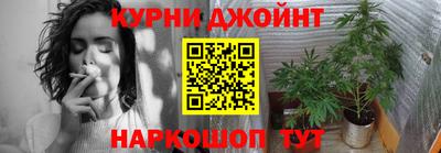 кристаллы Бугуруслан