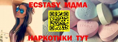 кокс Бузулук