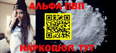 spice Гатчина