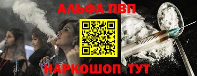 бутират Гагарин