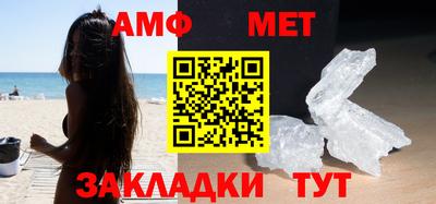 Альфа ПВП Будённовск