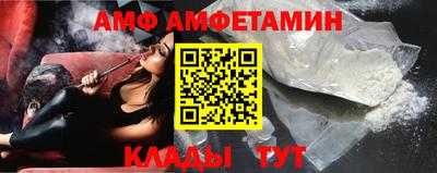 бутират Гагарин