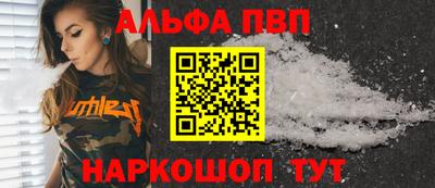 бутират Гагарин