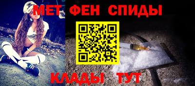 Альфа ПВП Будённовск