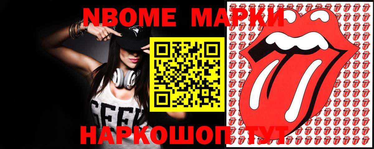 ЛСД экстази ecstasy  Тюмень 