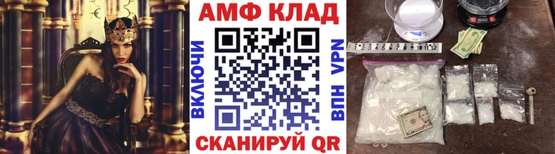 Первитин пудра Тюмень