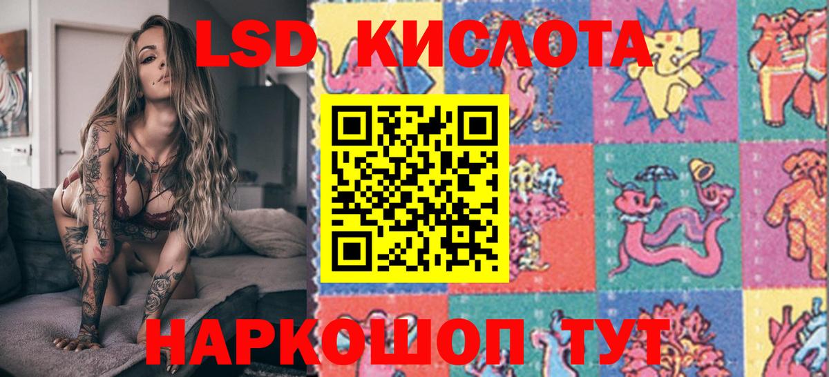 Марки NBOMe  Тюмень  Марки N-bome 1,5мг 