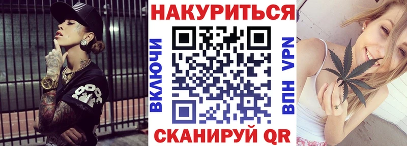 цены наркотик  Тюмень  Бошки марихуана марихуана 
